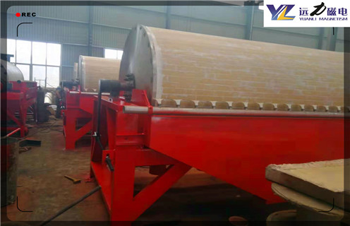 鐵礦磁選機(jī)，河北一站式的鐵礦磁選機(jī)，遠(yuǎn)力磁電河北一站式的鐵礦磁選機(jī)&nbsp;多少品位 