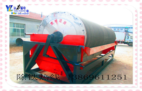 密封干式選鐵磁選機，山西密封干式選鐵磁選機_結構工作原理圖_山西密封干式選鐵磁選機如何調整及工藝流程圖